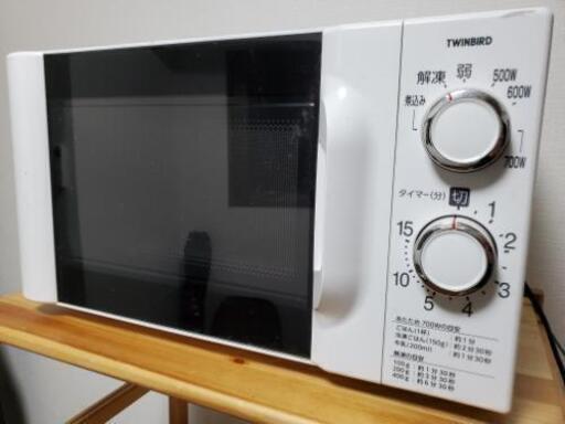 電子レンジ
