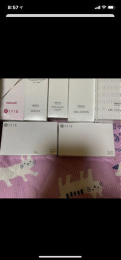 セプテム未使用セット