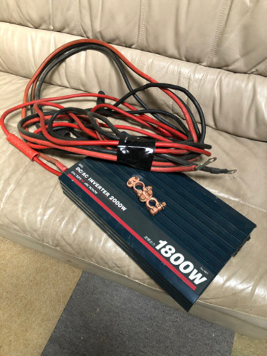 インバーター　1800W AC-2000