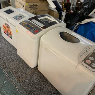 激安ホームベーカリー　中古