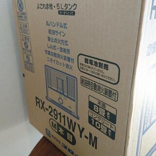 石油ストーブ コロナ 電池式の画像