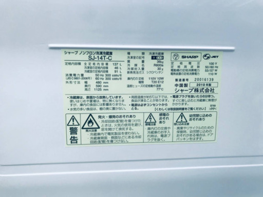在庫処分★売上NO,1✨✨新生活家電♪