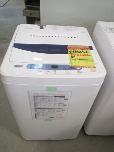 ID:G955414　ヤマダ電機　全自動洗濯機５ｋ