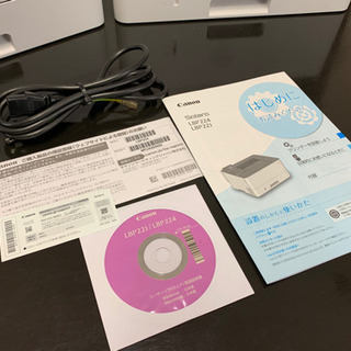 Canon◇キヤノン レーザービームプリンター◇Satera LBP224◇ 増設用ユニット、A4コピー用紙500枚付きの画像