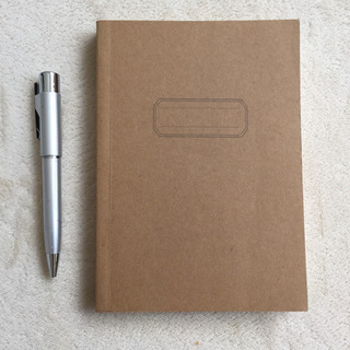 〜お取引き完了〜無料♡新品 B6ノート
