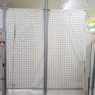 突っ張り型パーティション　取引中