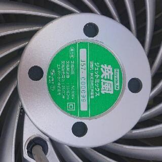 床下除湿ファンの画像