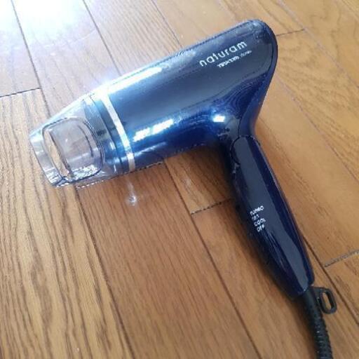 (直接引取) 6ヶ月使ったヘアドライヤー