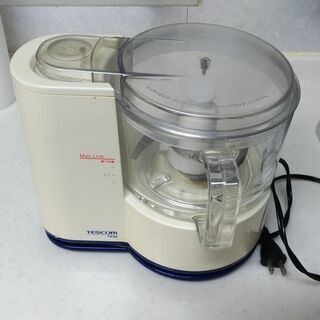 テスコム   TK40   フードプロセッサー  