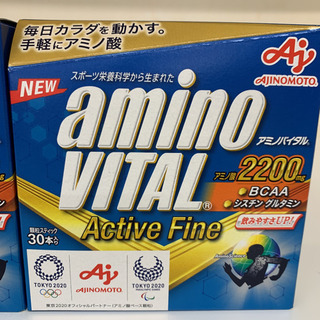 アミノバイタル　アクティブファイン　顆粒スティック60本アミノ酸2200㎎　30本入×2箱【店頭取引限定】早い者勝ち！の画像