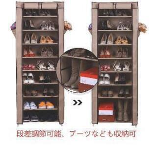 シューズボックス 下駄箱 シューズラック 靴 収納 大容量
