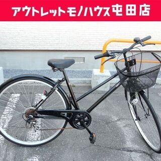 自転車 27インチ ブラック系 ABELIA シティサイクル 大人用 ☆ PayPay(ペイペイ)決済可能 ☆ 札幌市 北区 屯田
