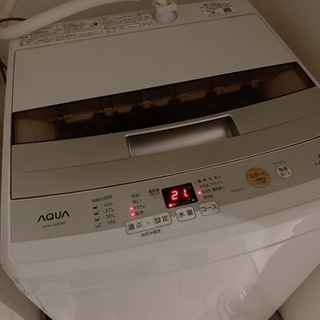 AQUA洗濯機