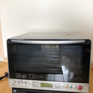 日立  加熱水蒸気オーブンレンジ  MRO-CS8