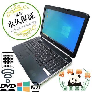 【送料無料】DELL Latitude E5520 Celeron 4GB HDD250GB スーパーマルチ 無線LAN HD Windows10 64bit WPSOffice 15.6インチ 中古 中古パソコン 【中古】 ノートパソコン　商品番号10008073