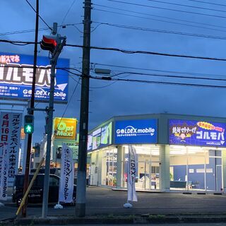 出店料無料！新店イベントでキッチンカー出店者募集！（かずさＦＭで...