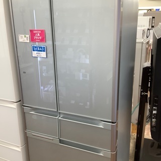 HITACHI 冷蔵庫 R-G4800D 475L 2014年製 【大和高田市】 HITACHI