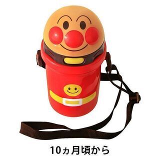 新品　アンパンマン ストロー付き　水筒 400ml　子供