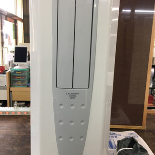 dc1528   ★中古美品　CORONA　冷風・衣類乾燥除湿機...