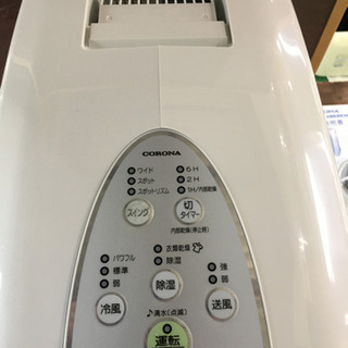 dc1528   ★中古美品　CORONA　冷風・衣類乾燥除湿機　CDM-1416　2016年の画像