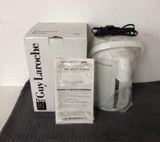☆新品未使用。タイガーわきたてポット☆