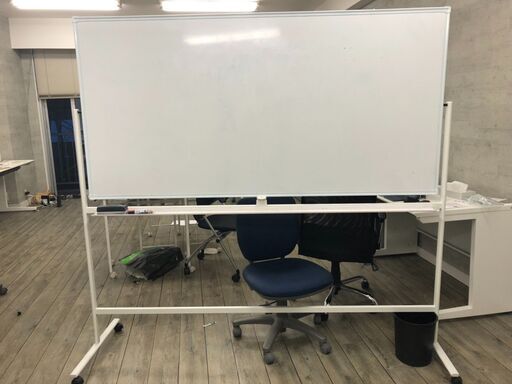 ホワイトボード