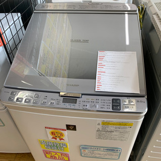 ⭐️しゃべる⭐️2018年製 SHARP 8.0kg/4.5kg洗濯乾燥機