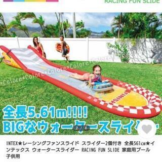 新品未使用☆スライダーの画像