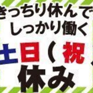 薬品の成分分析・検査業務（17394）