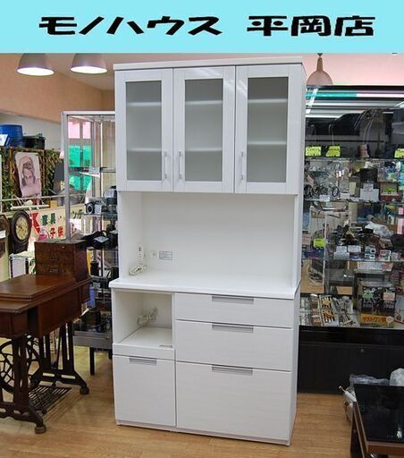NITORI レンジボード 幅100×奥42×高200cm DAHLIA ホワイトウッド ニトリ ダリア 札幌市 清田区 平岡