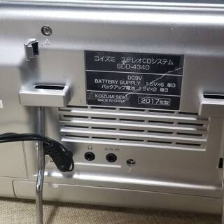 コイズミ　KOIZUMI　2017年製 CDラジオ SDD-4340 シルバー [ワイドFM対応][ラジオ録音機能付き SDD4340S]の画像