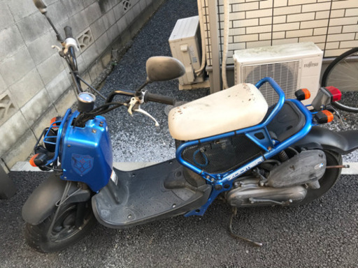 ホンダZOOMERジャンク