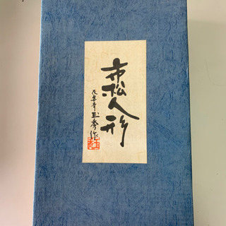 市松人形  の画像