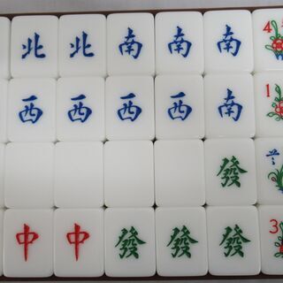 (値下げしました。)中国式麻雀牌セットの画像