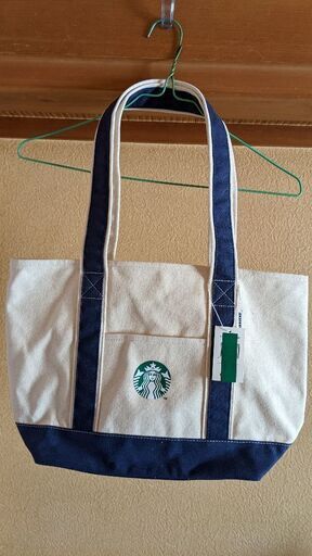 スターバックス福袋2020トートバッグのみ