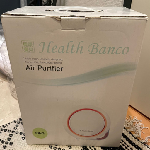 Health Banco 空気清浄機　フィルター付き