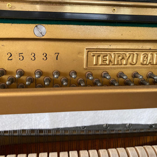 中古エテルナピアノ 運送・調律込み SOLDの画像