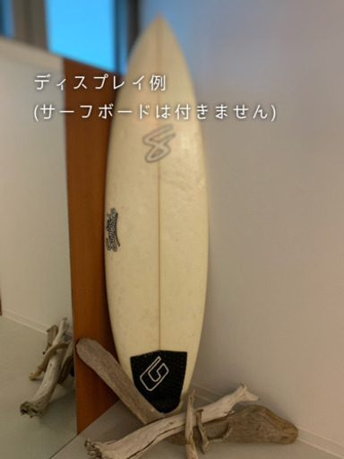 流木　インテリア