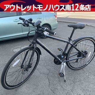 SPNN クロスバイク 自転車 ブラック系 3x8速 ディスクブレーキ 前後フェンダー付き シティサイクル 南12条店