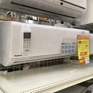 S160★6ヶ月保証★Panasonic★CS-22HFE6★2,2k★エアコン★2018年製★⭐動作確認済⭐クリーニング済 