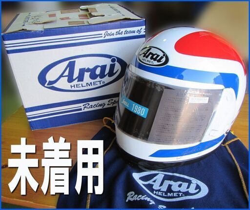 1980年◆Arai / フレディ スペンサー Replica◆サイン入りモデル / トリコロール ■レプリカ アライヘルメット 昭和 ヴィンテージ