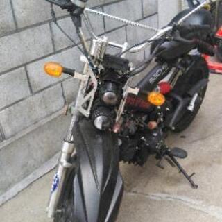 なかなか珍しい海外50ccバイクです😆