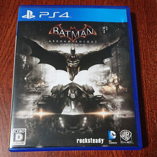 バットマン:アーカム・ナイト - PS4