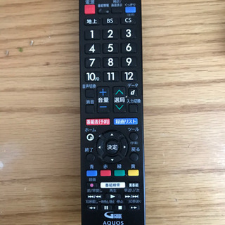   美品　シャープ 32V型液晶 テレビ AQUOS LC-32H40 (土曜日まで取引の方へ値下げ「の画像