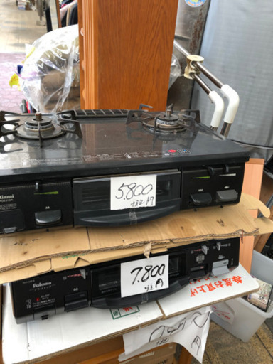 都市ガス　コンロ　リンナイ