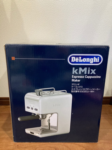デロンギ　エスプレッソ・カプチーノメーカー　コーヒー