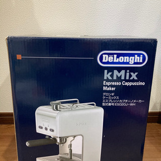 デロンギ　エスプレッソ・カプチーノメーカー　コーヒー