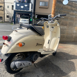 整備済み　2stビーノ　格安
