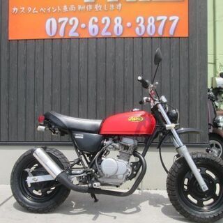 ★１５万円　エイプ５０！　実働車★　快調です！APE　ホンダ　AC16
