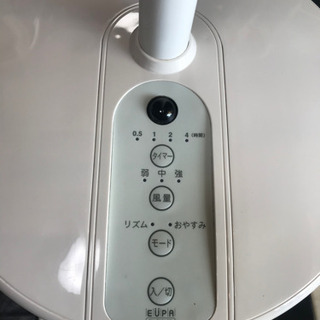 【リサイクルサービス八光　田上店】EUPA ユーパ 30cmリモコンハイリビング扇風機 TK-F1210Rの画像